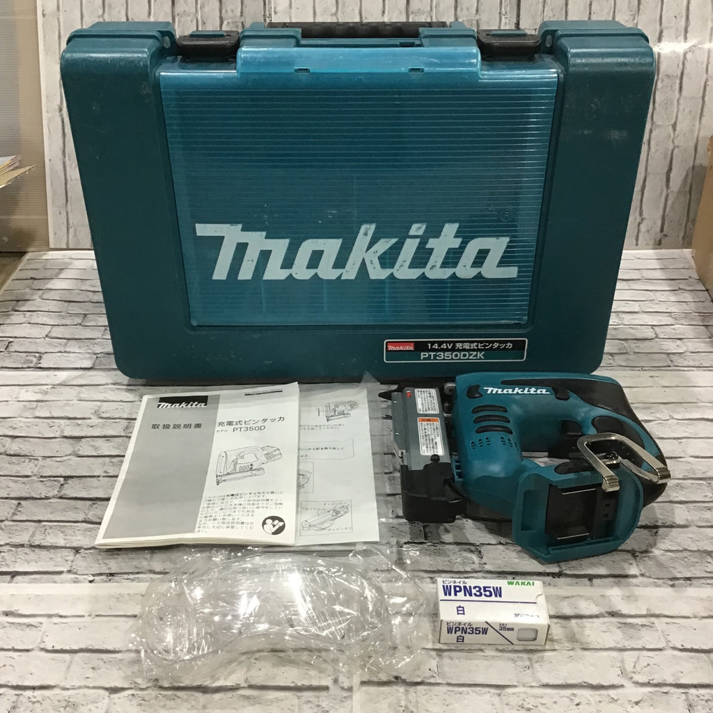 〇マキタ(makita) コードレスピンネイラ PT350DZK【川口店】 – アクト
