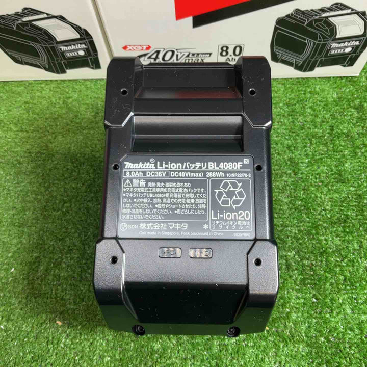 【未使用品】 マキタ リチウムイオンバッテリー 40Vmax/8.0Ah BL4080F 3個セット 【藤沢店】