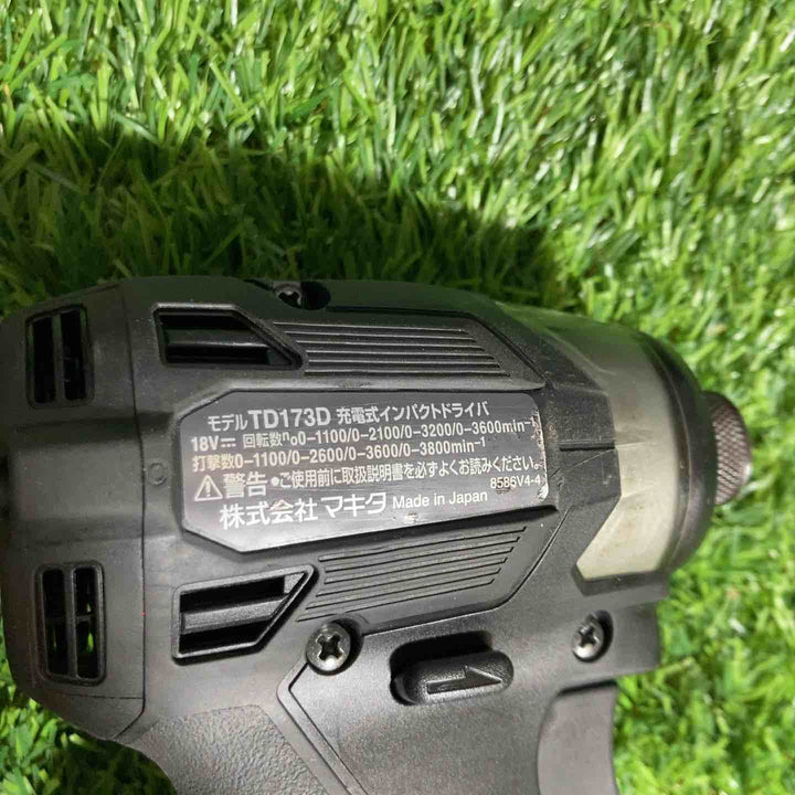 ★マキタ(makita) 18V コードレスインパクトドライバー TD173DRGXB 純正バッテリー2個付【戸田店】