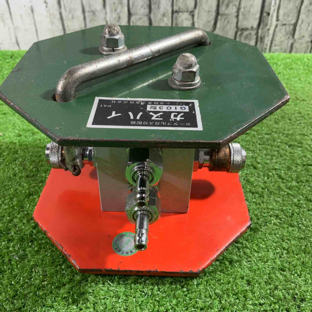 小池酸素工業ポータブルガス３方向分配器 アポロ ガスハイG103【川口店】