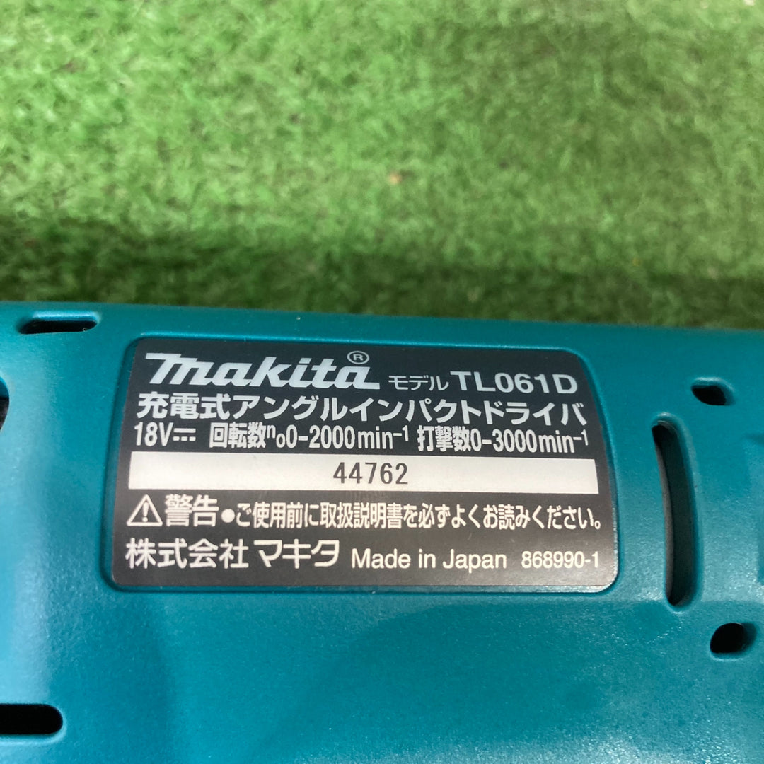 〇マキタ(makita) 充電式アングルインパクトドライバ TL061DRG【町田店】