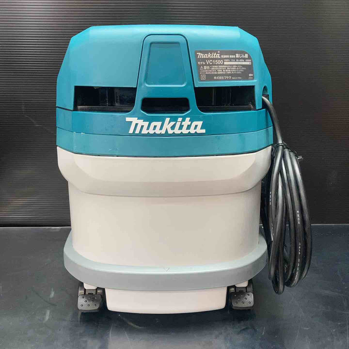 ★マキタ(makita) 集じん機 乾湿両用 VC1500【川越店】