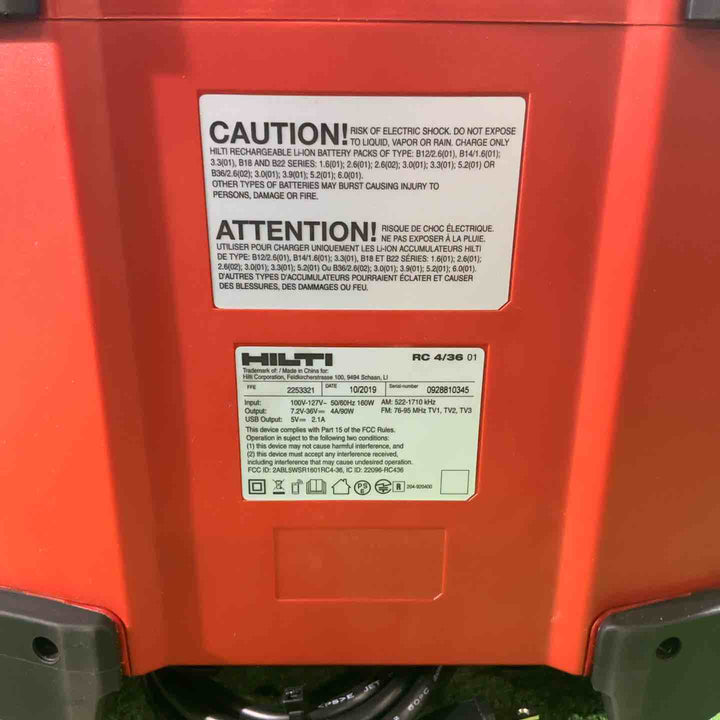 HILTI 充電式ラジオ RC4/36【川口店】