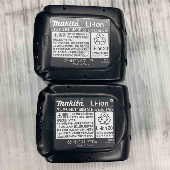 ★マキタ(makita) コードレスインパクトドライバー TD138DRFXW【所沢店】