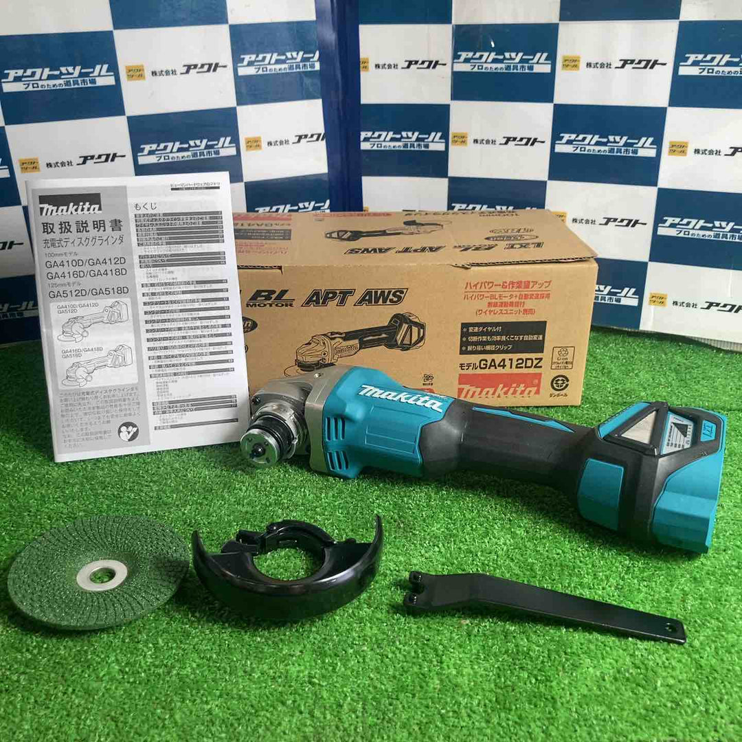 ★マキタ(makita) 100mmコードレスディスクグラインダ GA412DZ【草加店】