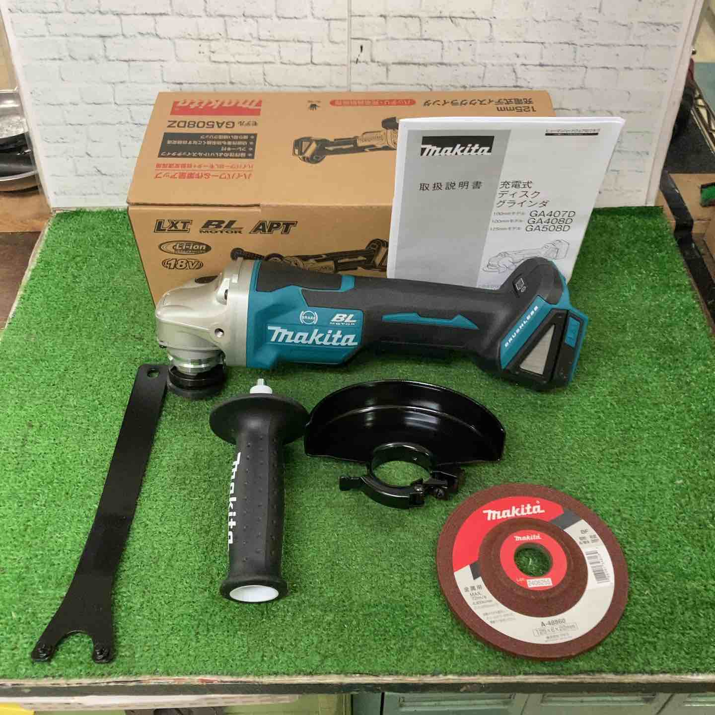 ☆マキタ(makita) 125mmコードレスディスクグラインダ GA508DZ