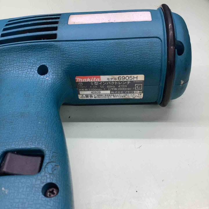 マキタ(Makita) インパクトレンチ 6905H【越谷店】