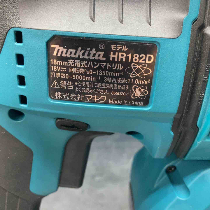 ★マキタ(makita) 18mmコードレスハンマドリル HR182DZKV