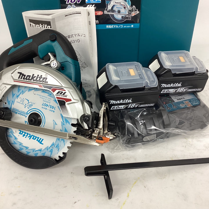 ★マキタ(makita) コードレス丸のこ HS631DGXS【狭山】