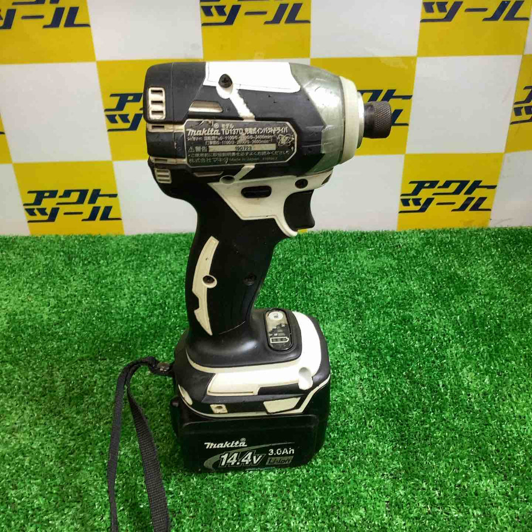 ★マキタ(makita) コードレスインパクトドライバー TD137DRFXW【越谷店】