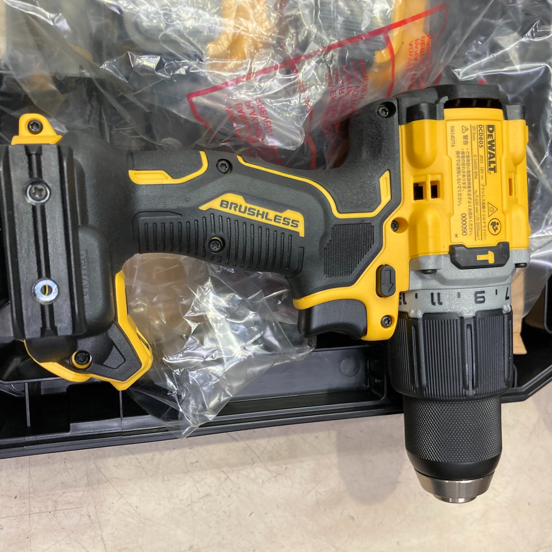 DEWALT 18V振動ドリルドライバー DCD805P2T【町田店】