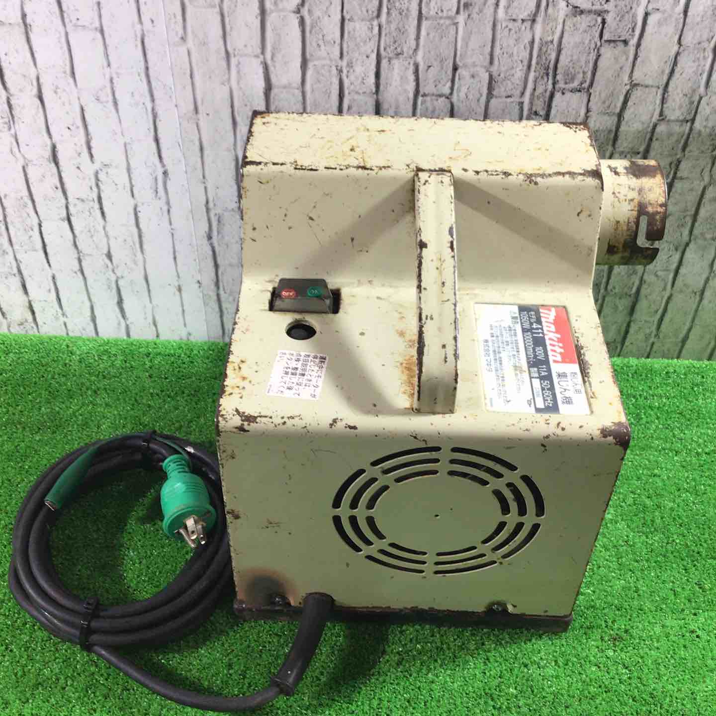 ☆マキタ(makita) 集じん機 411(P)【川口店】 ☆マキタ(makita) 集じん機 411(P)【川口店】 – アクトツール