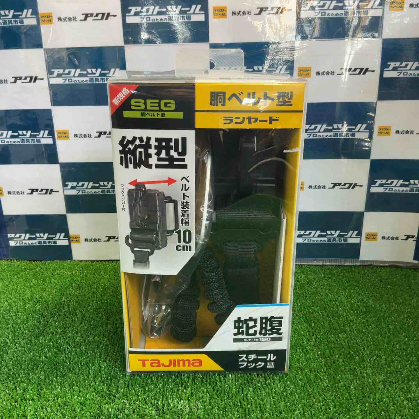 バートル 空調服用ファン+バッテリー　空調服AC220/ACV221、AC210 BURTLE AC08AC08-1空調服 バートル バッテリーファンセット 22V