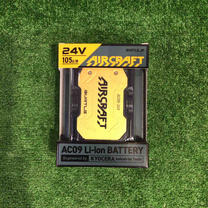 BURTLE/バートル AIRCRAFT バッテリー AC09-24V【町田店】