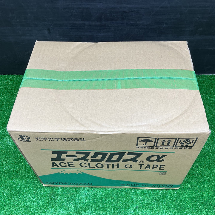 【未使用品】光洋化学 エースクロスα 養生テープ YGR 50㎜×25m 30巻入【電材館越谷店】