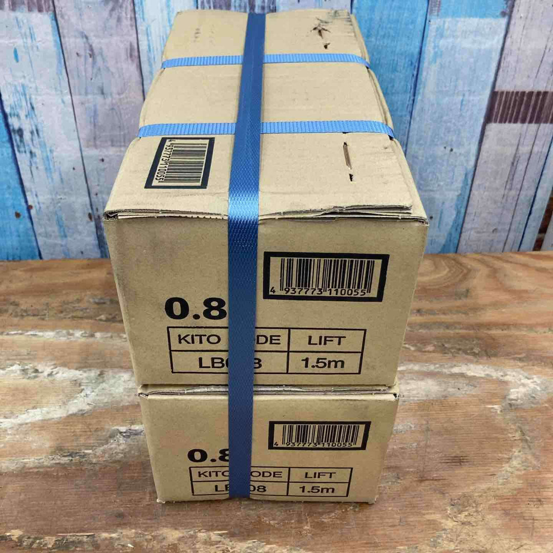 ▼KITO(キトー) レバーブロック LB008 ２台セット 未開封品【柏店】