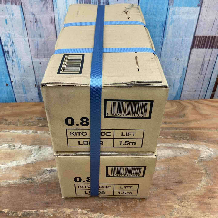 ▼KITO(キトー) レバーブロック LB008 ２台セット 未開封品【柏店】