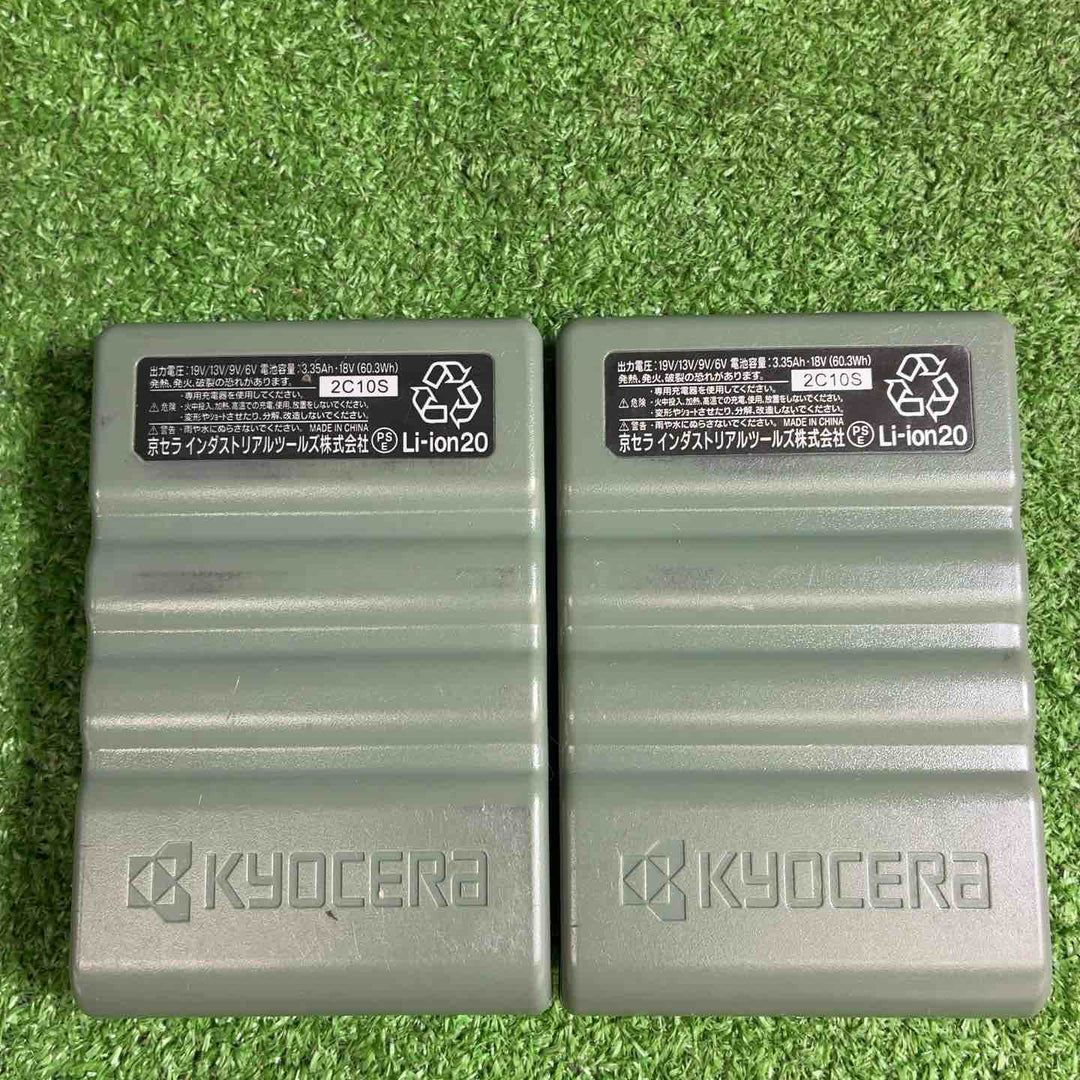 【中古品】BURTLE バートル エアークラフト  19Vバッテリー+ファンセット AC360+AC370【藤沢店】