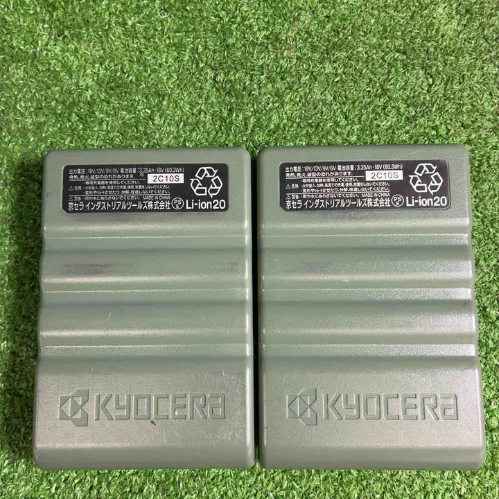 【中古品】BURTLE バートル エアークラフト  19Vバッテリー+ファンセット AC360+AC370【藤沢店】