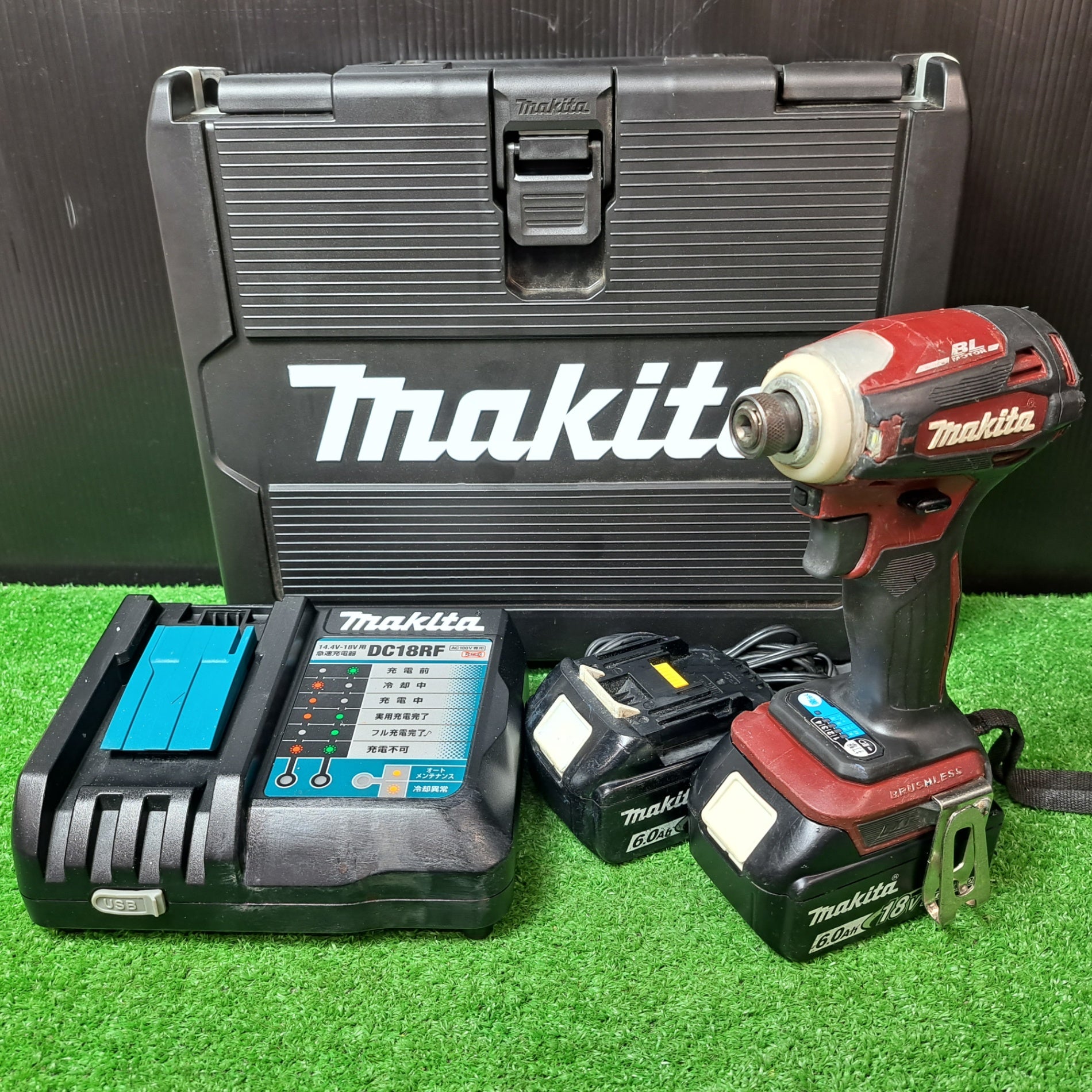 ☆マキタ(makita) コードレスインパクトドライバー TD172DGXAR【岩槻店