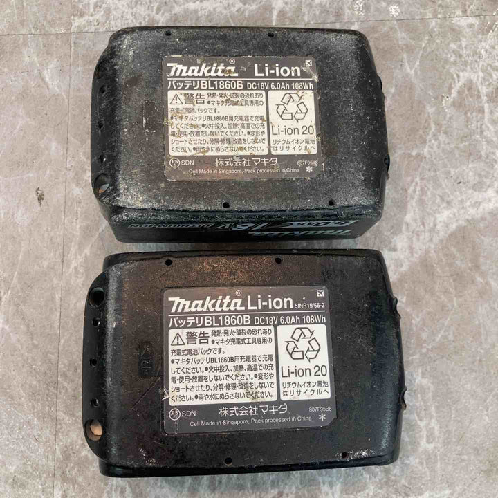 ★マキタ(makita) コードレスインパクトドライバー TD172DGXAR【八潮店】