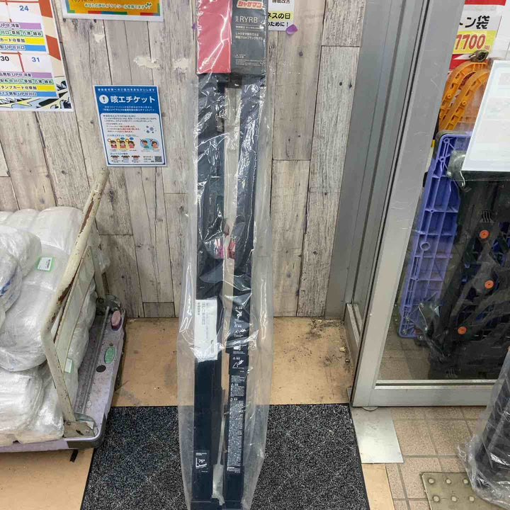 【未使用(店頭展示品)】ハセガワ(hasegawa) はしご兼用伸縮脚立 RYRB-15 高所作業【東大和店】