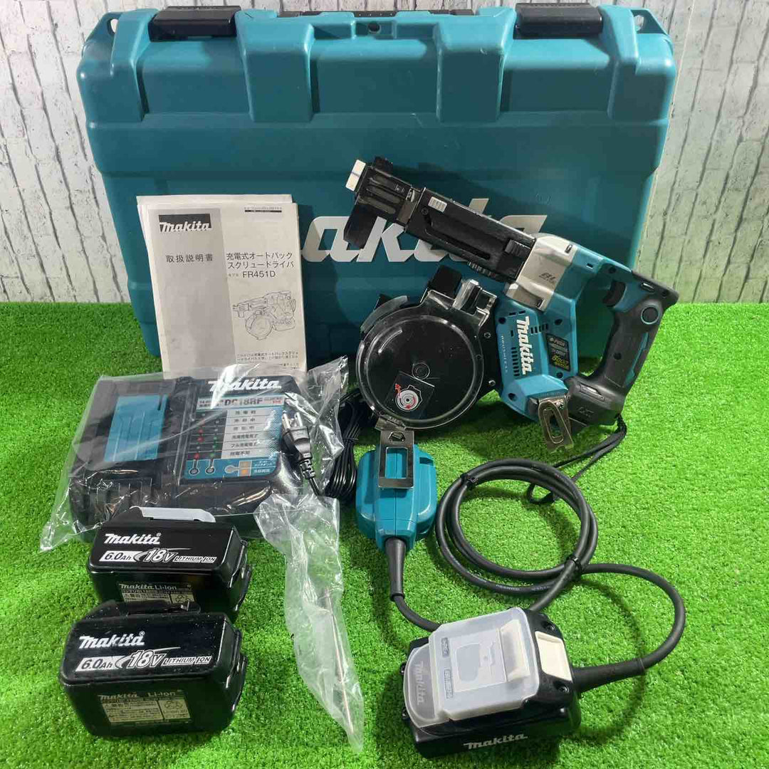 ★マキタ(makita) コードレスオートパックスクリュードライバー FR451DRGX アダプタ付き【川口店】