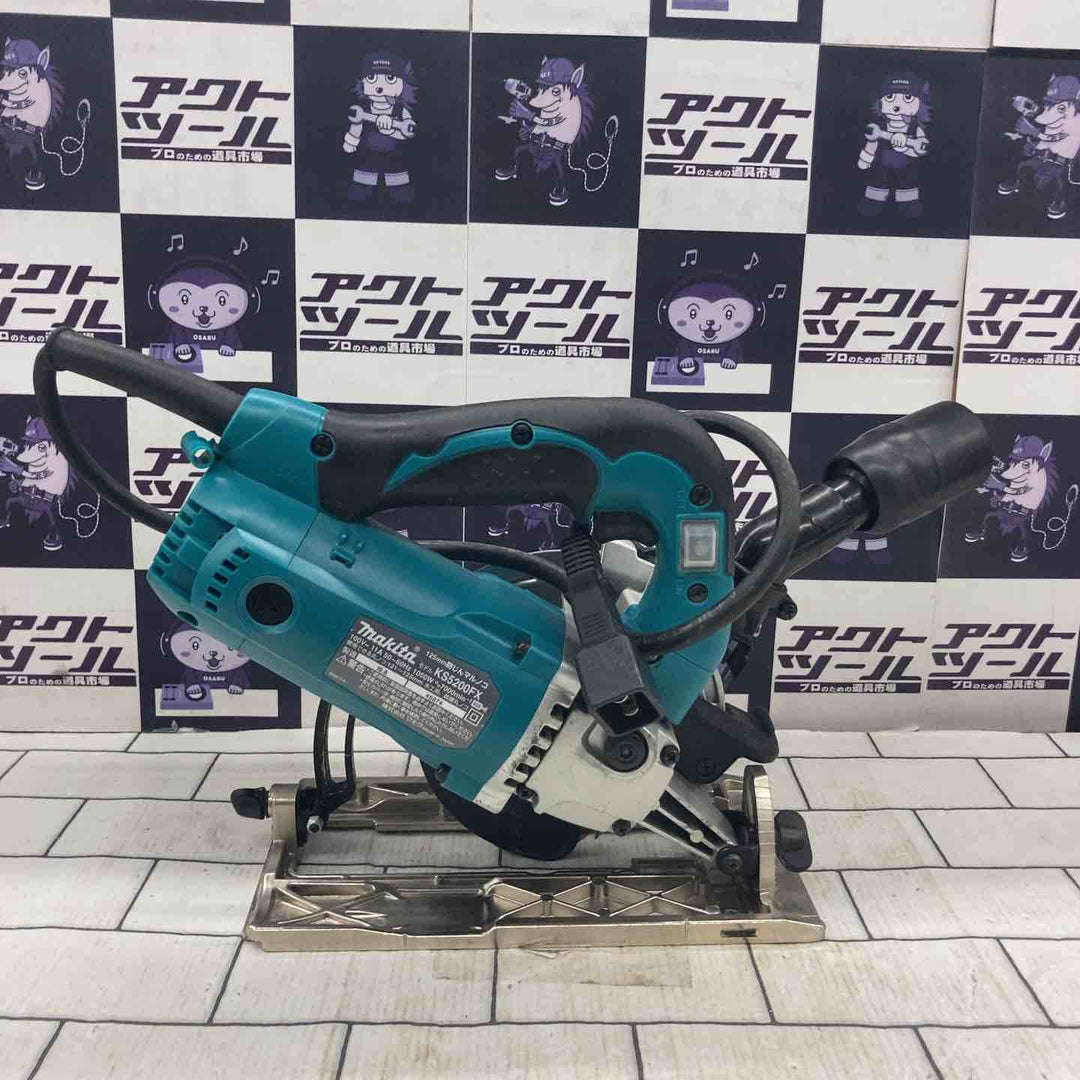 ★マキタ(makita) 防じん丸のこ KS5200FX【所沢店】