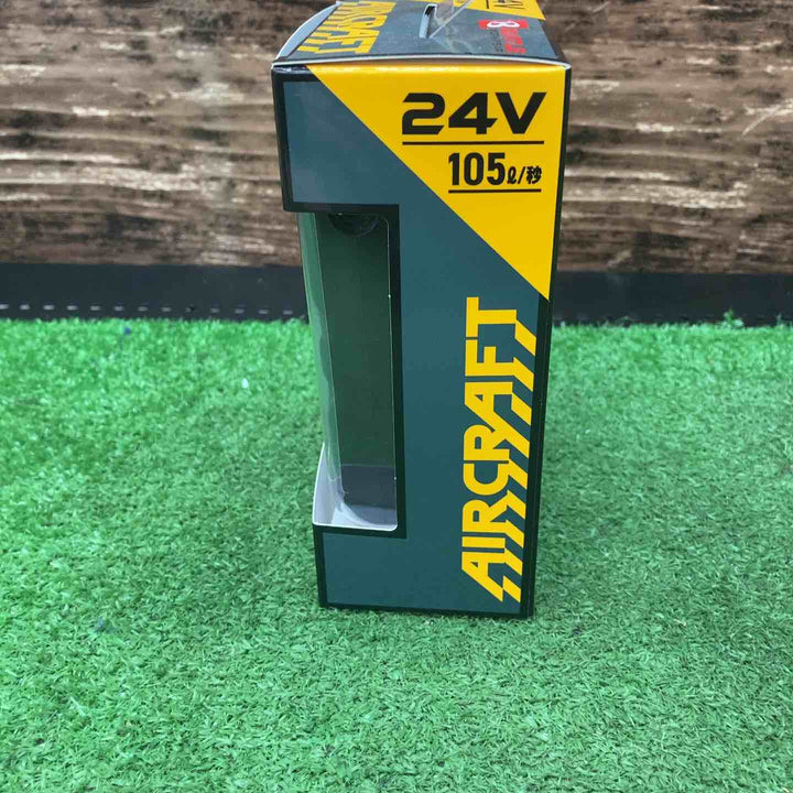 BURTLE/バートル AC09 エアークラフト 24V専用リチウムイオンバッテリー マットブラック 2025年モデル【川越店】