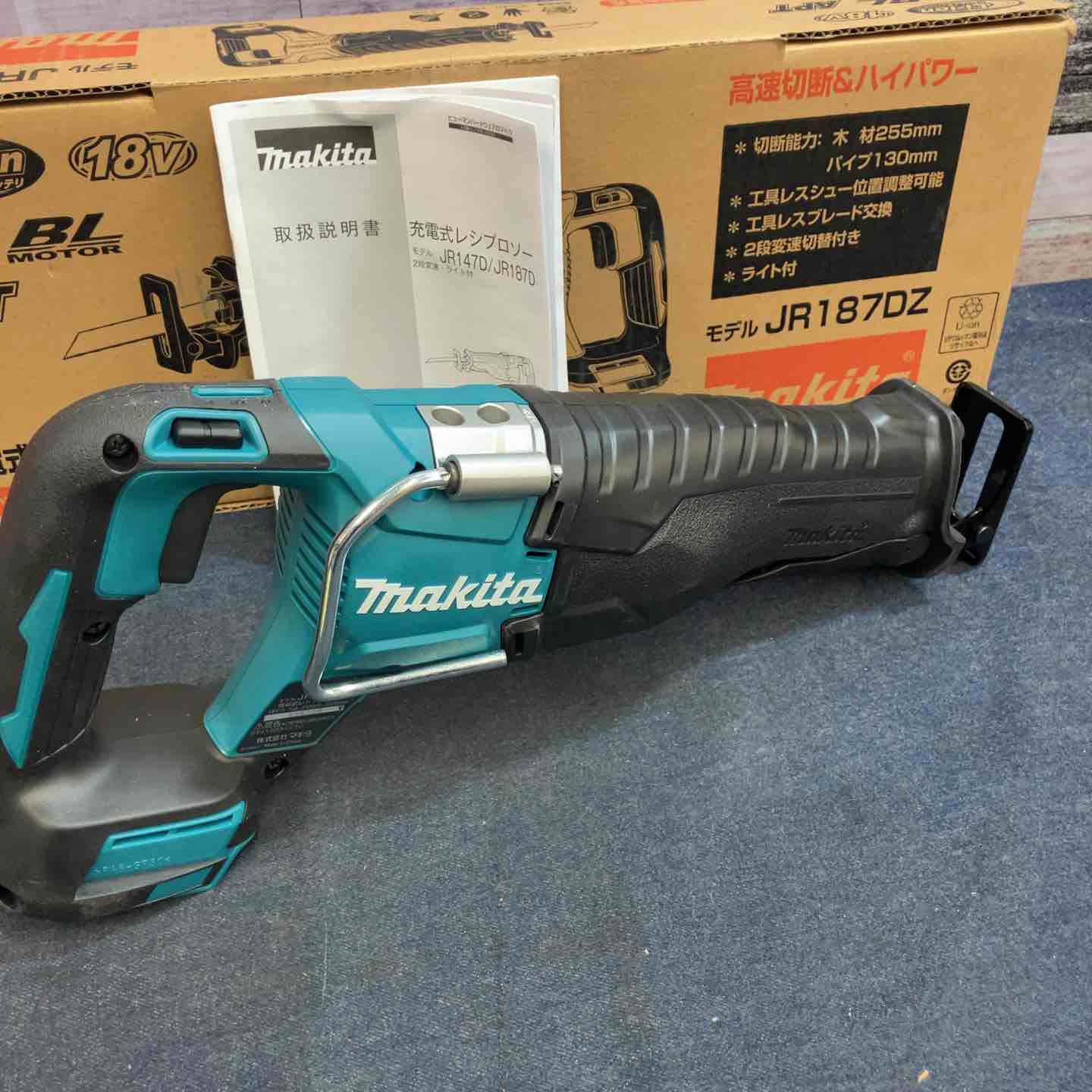 ★マキタ(makita) コードレスレシプロソー JR187DZ【八潮店】 ☆マキタ(makita) コードレスレシプロソー JR187DZ【八潮店】 – アクト