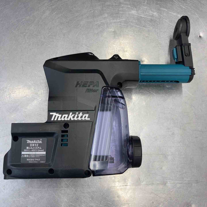 【中古品】 マキタ(makita) コードレスハンマドリル HR001GDXVB 18V フルセット 集塵システム付 充電式 【東大和店】