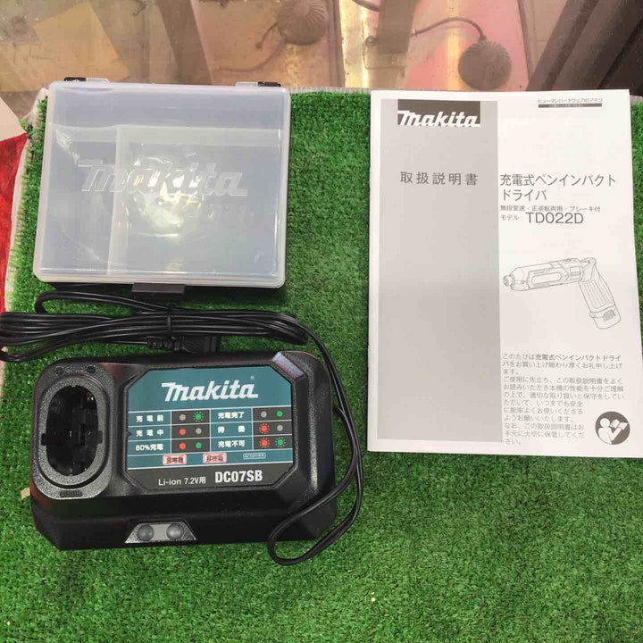 【未使用】マキタ(makita) コードレスペンインパクトドライバー TD022DSHXW【草加店】