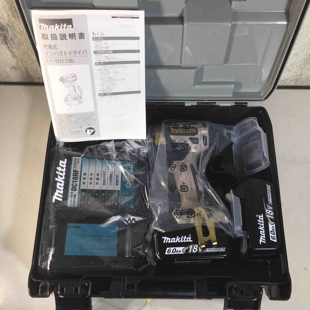 【未使用品】 マキタ makita コードレス インパクトドライバー TD173DGXPG プレミアムグレージュ 20周年 限定色 【戸田店】