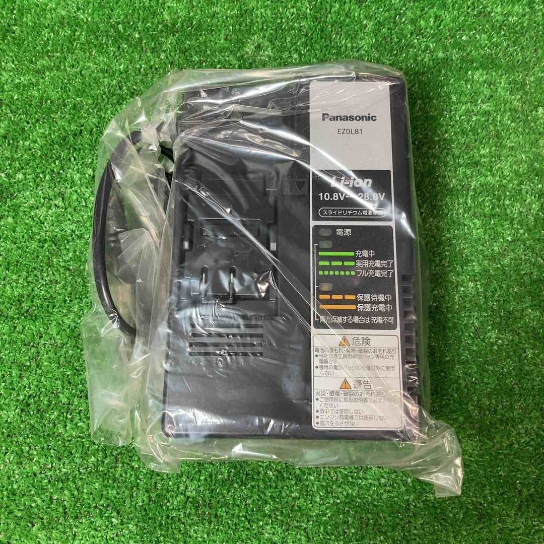 ★パナソニック(Panasonic) 急速充電器 EZ0L81【岩槻店】