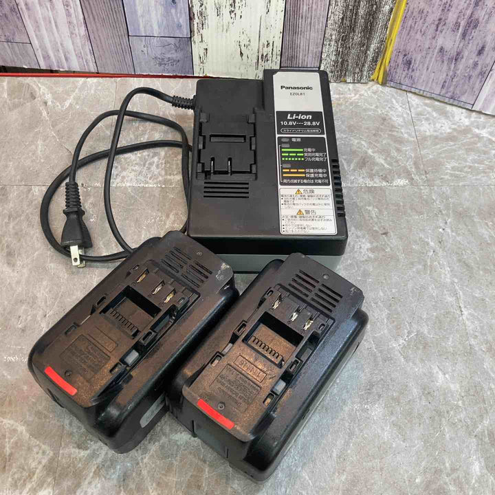 【中古品】パナソニック 純正 リチウムイオン電池パック 28.8V 3.1Ah EZ9L81 2個 + 急速充電器 EZ0L81 1個 計3点セット【八潮店】