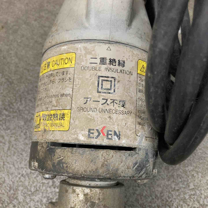 ④エクセン(EXEN) コンクリートバイブレータ E28FPA【川崎店】