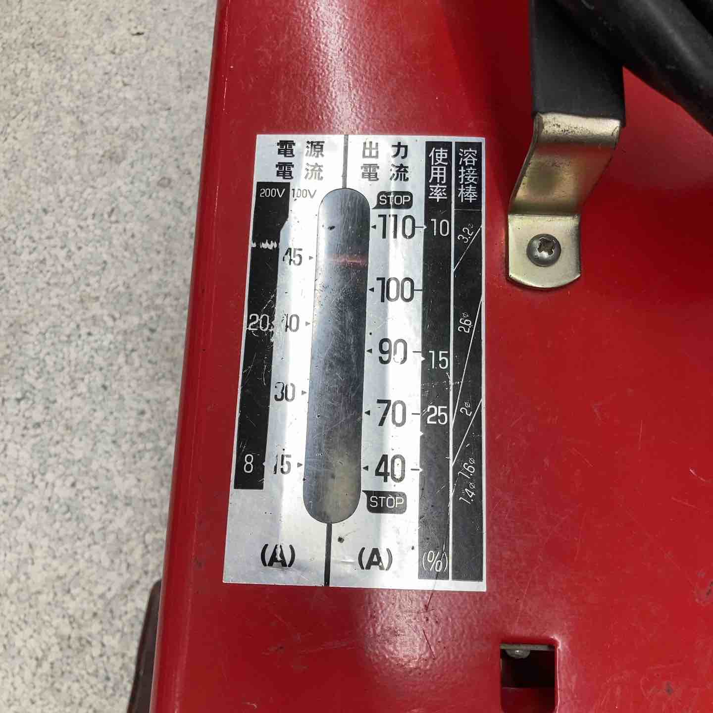 溶接機　redgo120 SSY-121R スター電器 溶接機 レッドゴー120 SSY-121R(50Hz) ウエダ金物【公式
