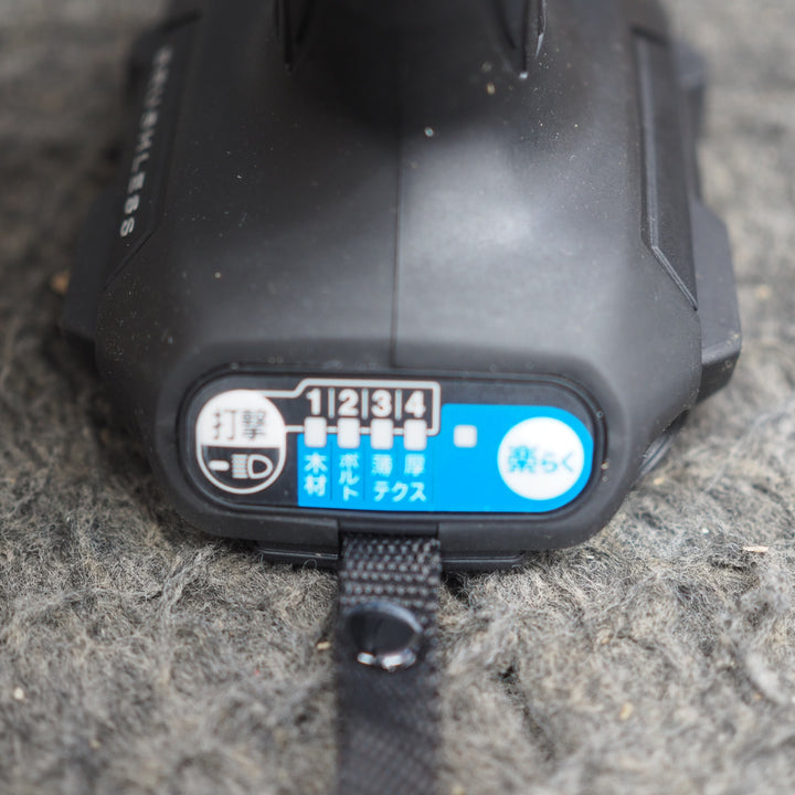 【未使用展示品】マキタ/makita　コードレスインパクトドライバー TD173DZB【鴻巣店】
