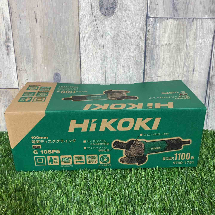 ◇ハイコーキ(HIKOKI ※旧:日立工機) 100mm ディスクグラインダー スナップスイッチタイプ G10SP5【戸田店】