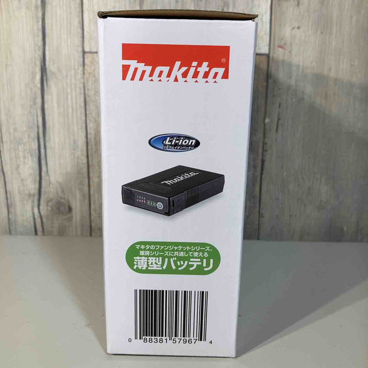 ◇マキタ(makita) 充電式ファンジャケット/暖房シリーズ用バッテリ BL1055B A-72126【戸田店】