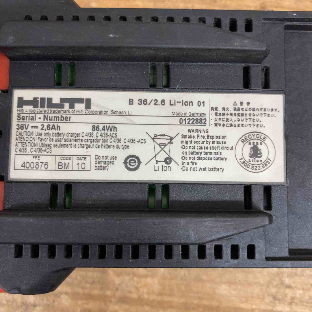 【中古品】 ヒルティ (HILTI) コードレスハンマドリル TE6-A ケース無し フルセット 36V 振動 【東大和店】