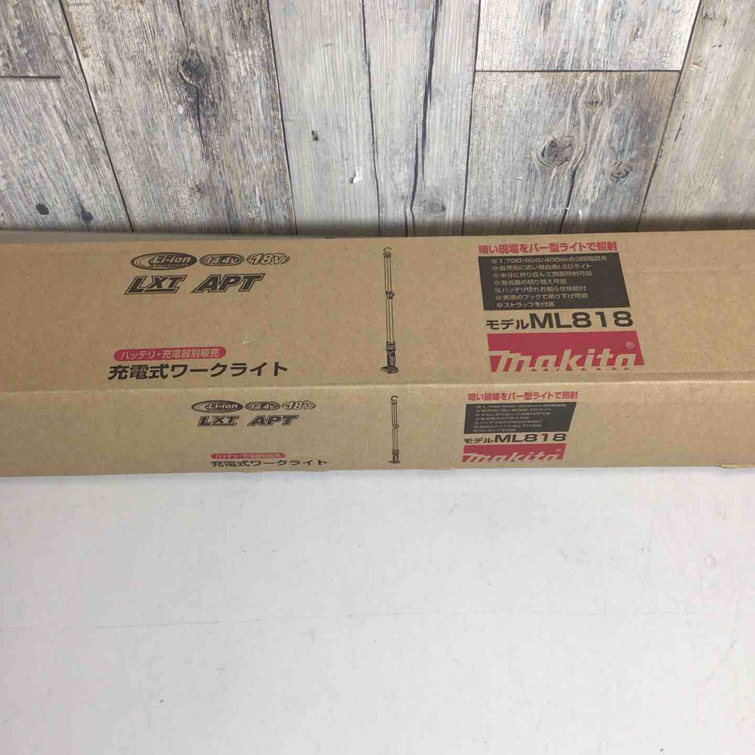 ★マキタ(makita) コードレスLEDライト ML818【戸田店】