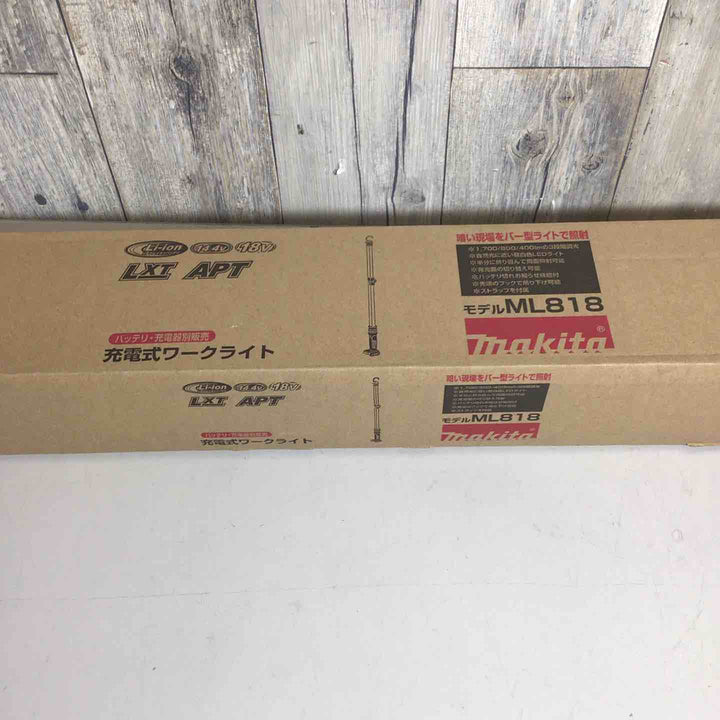 ★マキタ(makita) コードレスLEDライト ML818【戸田店】