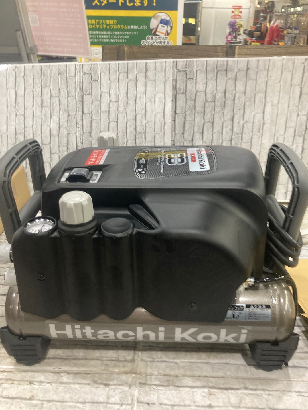 〇ハイコーキ(HIKOKI ※旧:日立工機) 常圧専用エアコンプレッサ EC1433H(N)　吐出し空気量 0.7MPa 	90L/min　タンク容量：9L【川口店】