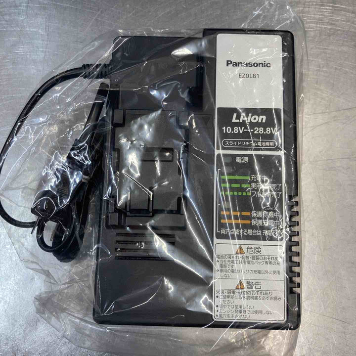 【未使用品】 パナソニック(Panasonic) バッテリー+充電器まとめ 28.8V3.4Ah(EZ9L84)バッテリー2個、充電器(EZ0L81)1個 【東大和店】