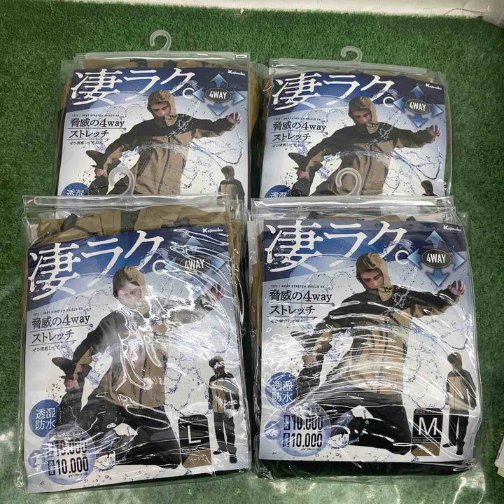 カジメイク レインスーツ4点セット♪　サイズM×２/L×２　透湿・防水・ストレッチ レインコート カッパ【町田店】