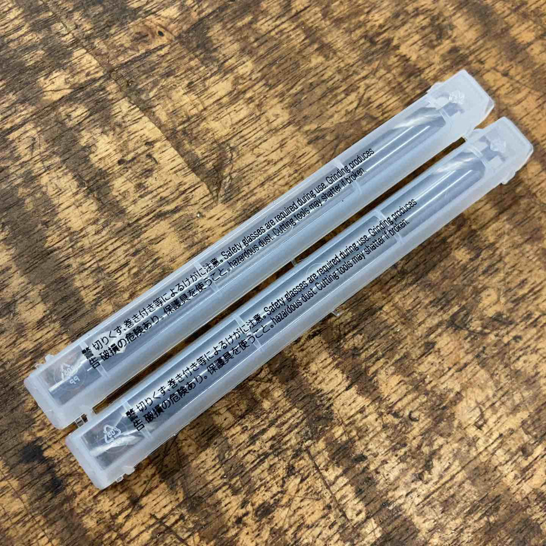 【未使用品】イワタツール センタードリル LCD3.0×8×100　2本セット【八潮店】