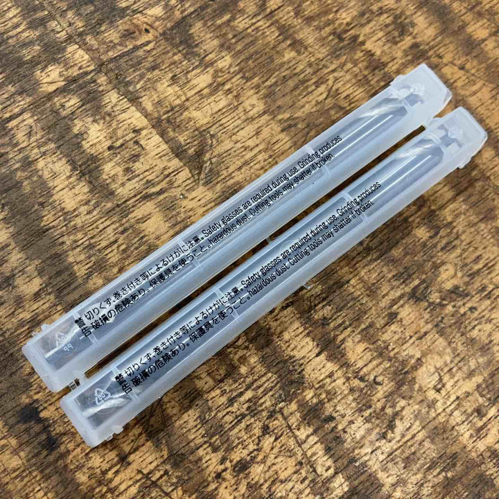 【未使用品】イワタツール センタードリル LCD3.0×8×100　2本セット【八潮店】