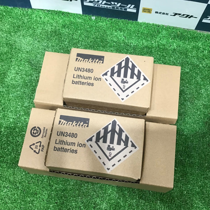 ★マキタ(makita) コードレスレシプロソー JR186DRGX【草加店】