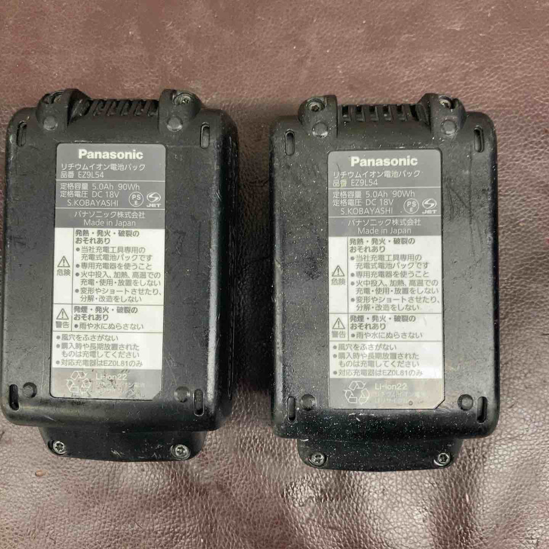 【中古品】パナソニック(Panasonic) コードレス振動ドリルドライバ EZ7950LJ2S-H コードレスクリーナー EZ37A5 2台まとめ【東大和店】